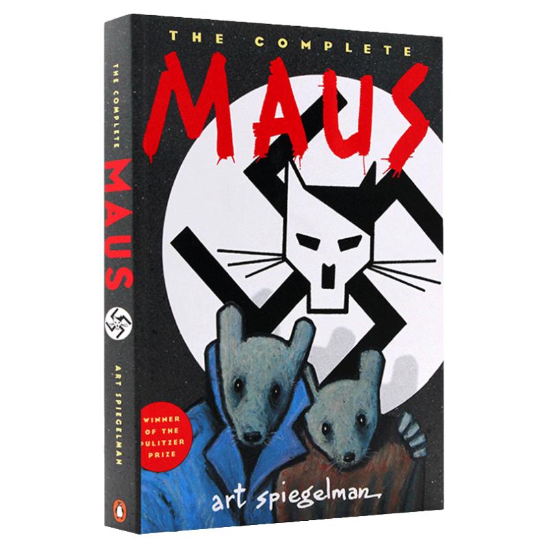 鼠族 英文原版 The Complete MAUS 我父亲的泣血史 我自己的受难史 漫画小说 普利策奖 Art Spiegelman 正版进口英语书籍