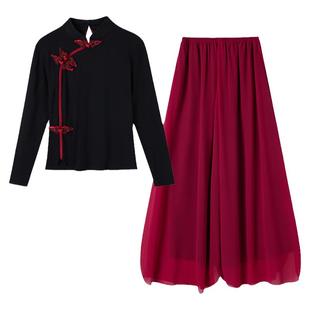 古典舞蹈旗袍演出服中国舞扇子民族风广场舞服装套装女身韵练功服