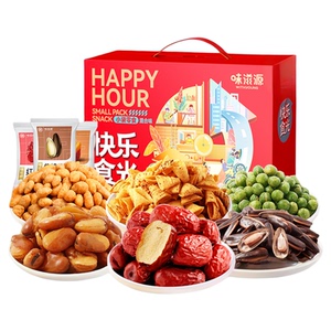 味滋源快乐食光坚果零食礼盒310g30包零食组合红枣焦糖瓜子蒜青豆
