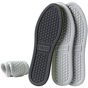 男士鞋垫吸汗防臭透气纳米除臭抗菌男不累脚防汗汗脚专用薄款留香