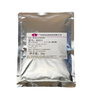 雅道客家盐焗鸡粉62411 天博鸡粉20928嘉文盐焗鸡调味粉香料商用