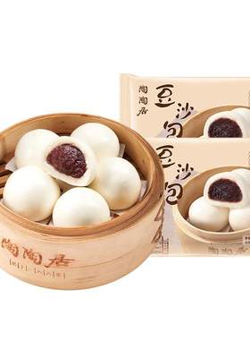 【任选5包领券】陶陶居豆沙包肠粉核桃包虾饺馒头小笼包广式早餐