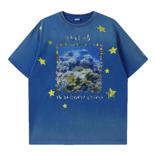 CryingCenter 星星热带鱼水族馆重磅洗水做旧短袖T恤 哭喊中心