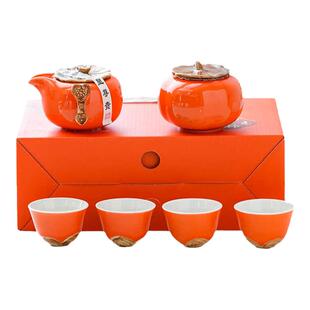 伴手礼盒实用小礼品乔迁回礼活动赠送品茶具开业礼袋子毕业季公司