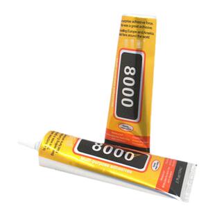 E800胶水粘衣服手缝钻的胶水透明水钻布料diy钻石画手机壳贴钻胶