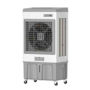 奥克斯工业冷风机工厂大型移动空调扇家用降温水冷制冷风扇商用