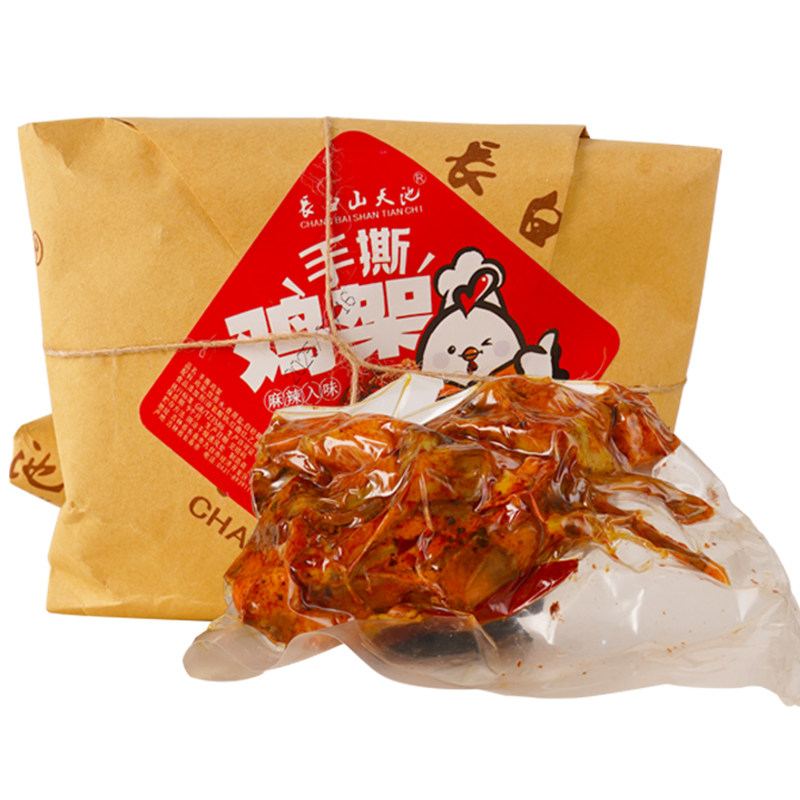 长白山天池手撕鸡架东北特产零食开袋即食鸡架凉拌熟食即食香辣味