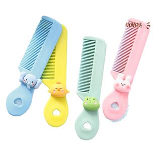 儿童可爱梳子婴儿专用小梳子女宝宝便携安全发梳新生儿不伤发头梳