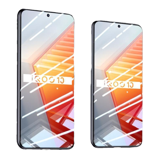适用iqoo10钢化膜iqooneo5手机膜9Pro8电竞iqooneo6游戏7vivoiqoo3全屏覆盖vivo5s活力se版防窥适用855磨砂