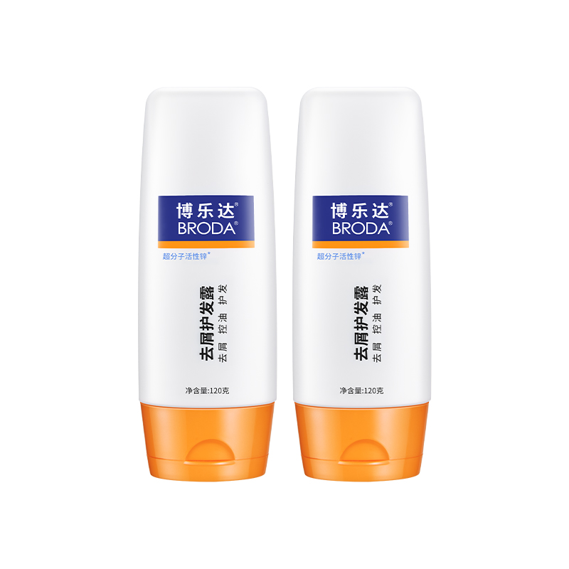 博乐达水杨酸控油去屑护发露