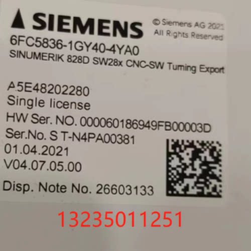 议价6FC5840-3XP00-YC11-YF-10-0YL8-1YA8-2Y-3Y-4Y-5Y-6Y-7Y-8Y-