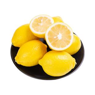 安岳黄柠檬3斤装时令新鲜水果柠檬泡水奶茶店含维C整箱包邮