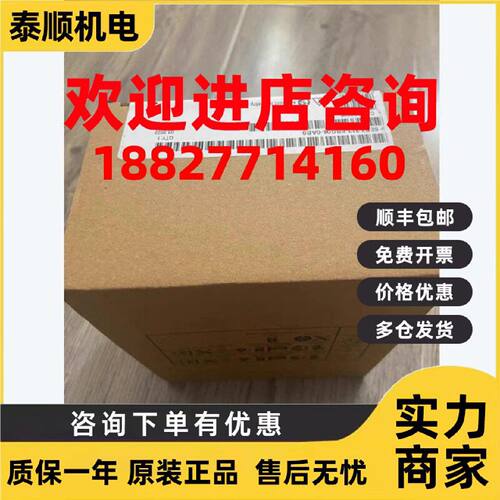 议价6ES7313-6BG04-0AB0西门子S7-300 CPU313C-2PTP 6ES73136BGO4