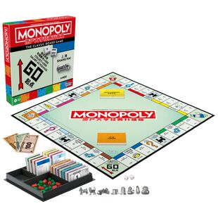 【现货】孩之产大亨MONOPOLY升级版扩充包强手桌游棋