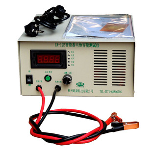 电动车放电仪12V-36V-48V串联60V-72V电池包锂电池组容量检测仪96