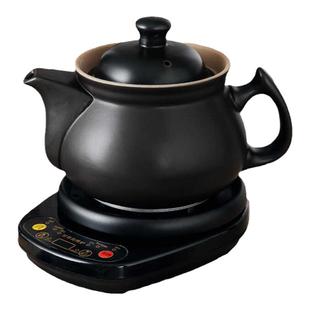 高档全自动家用煎药壶中药壶分体式电药罐电药壶电砂锅中药煲中医