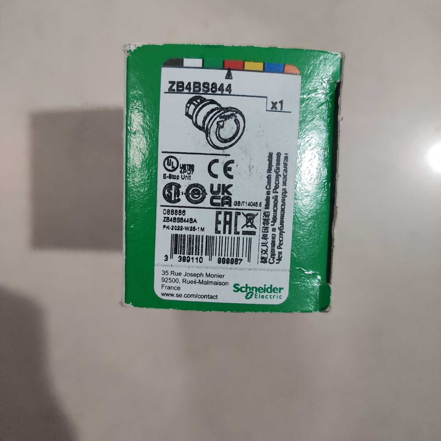 议价急停按钮开关蘑菇头ZB4BS844红色，