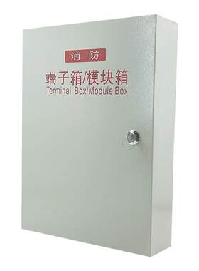 模块箱86型模块明装无边可卸门板