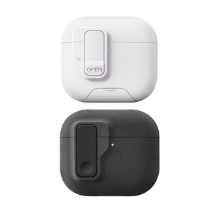 优思顿适用airpods4保护壳苹果耳机套airpodspro3套3代带锁扣三代airpod高级感ipods男生不掉盖降噪版pro2盒