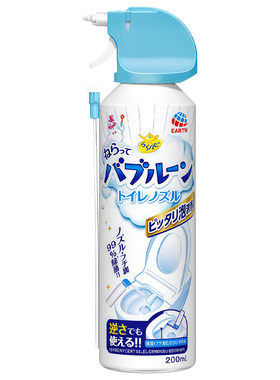 日本安速智能马桶泡沫清洁泡沫