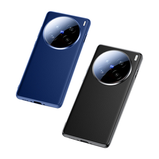 适用vivox200pro手机壳新款X200Ultra保护套高档真皮mini超薄镜头全包X200s防摔por新品高级官方女素外后壳