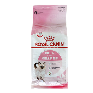 皇家幼猫猫粮BK34/K36猫奶糕粮离乳期幼猫繁育期母猫营养奶糕粮