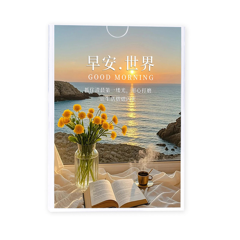 亚克力卡槽单层A4插槽插盒插纸牌