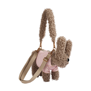 白鹿小酒窝同款可爱小狗包包女2026新款腋下包潦草大狗毛绒单肩包