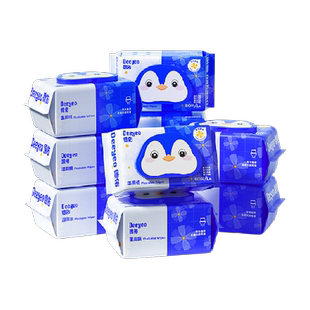 【下拉领优惠】德佑湿厕纸金盏花厕纸湿纸巾家庭实惠装湿厕巾