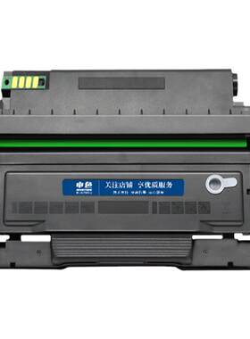 申色适用奔图m7106dn硒鼓TO-405H粉盒p3370dn M6705DN M7205FDN激光打印机墨盒BP4005DN碳粉盒晒鼓DL-415硒鼓
