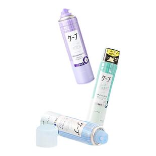 日本花王cape定型喷雾空气刘海头发自然蓬松发胶男女持久定型神器