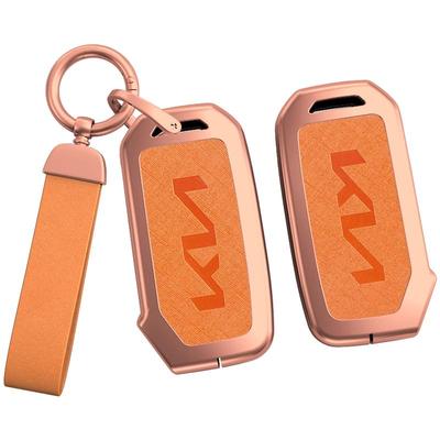 适用于起亚系列钥匙套锌合金商务