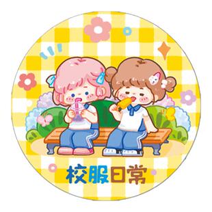 调调胶带肉球手帐胶带套装整卷全套调调萌物手帐社手账贴纸和纸胶卷手杖贴画机灵姐卓大王交代直尺手帐夹夹子