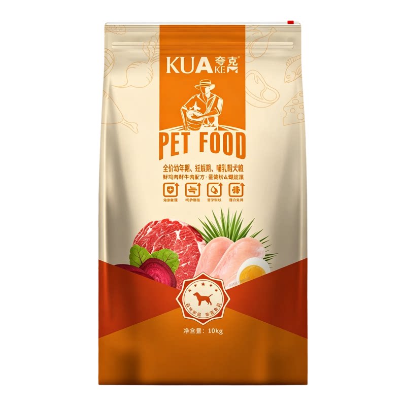 夸克鲜肉款狗粮10kg通用型金猫全价膨化粮
