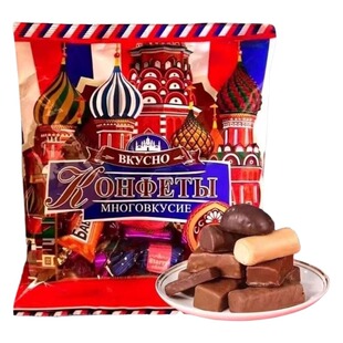 俄罗斯风味糖果混合巧克力花生紫皮牛轧糖喜糖过年年货零食大礼包
