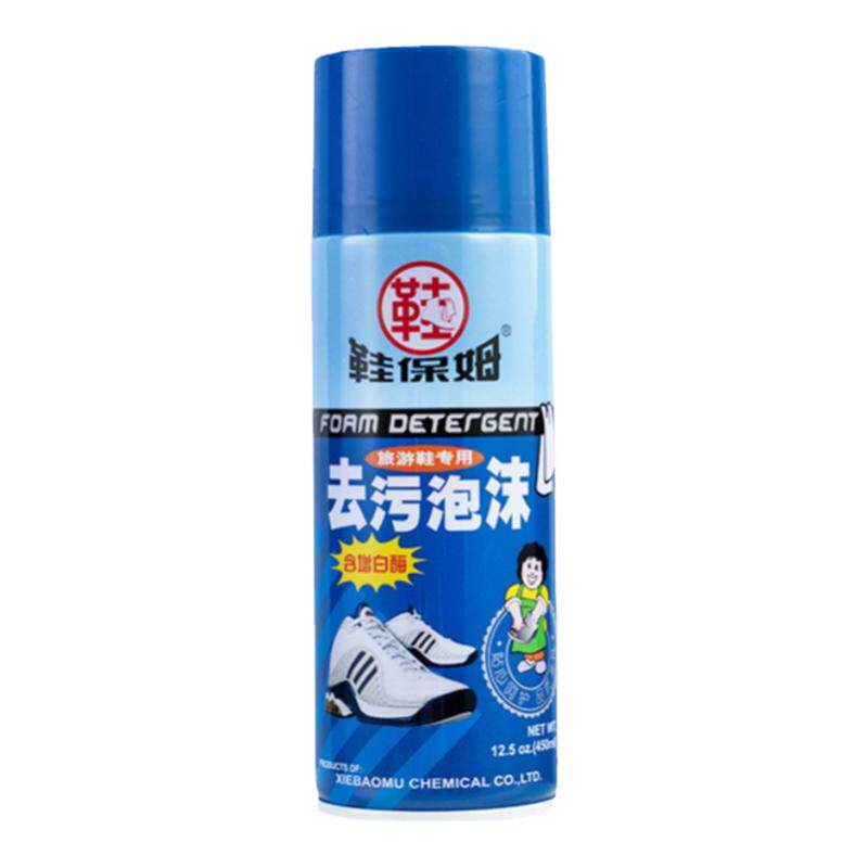 鞋保姆去污泡沫小白鞋清洗剂增白洗鞋清洁剂刷网面运动球擦鞋神器