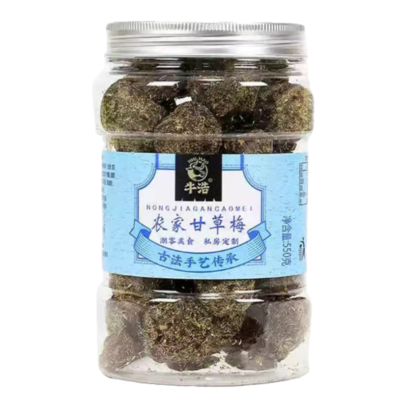 牛浩潮汕甘草话梅酸甜蜜饯