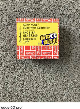 询价-084B7249 EKC315A  丹佛斯Danfoss 过