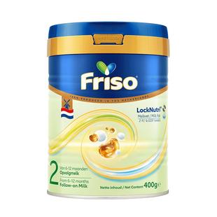 【自营】美素佳儿荷兰金装6倍DHA升级HMO婴幼儿奶粉2段400克1罐装