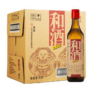 和酒5年陈整箱装黄酒量贩装