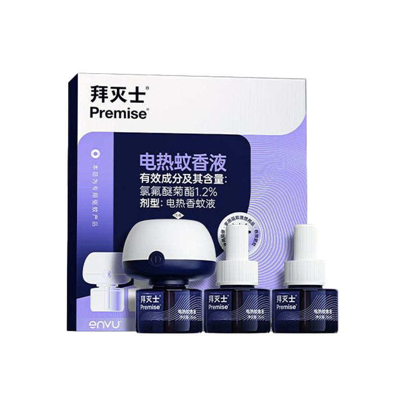 拜灭士电热蚊香液无味宠物家用