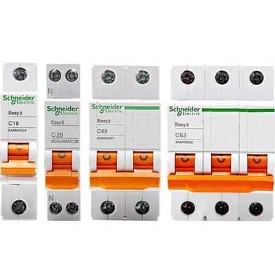 施耐德空气开关家用小型断路器
