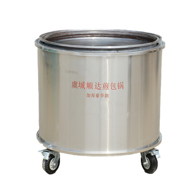 商用水煎包专用锅商用煎包炉燃气