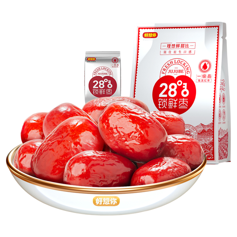好想你28度锁鲜枣500g新疆特产