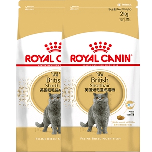 皇家猫粮BS34英短RA32布偶ASA31美短专用猫粮官方授权旗舰店热销