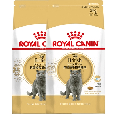 皇家猫粮bs34英短专用室内