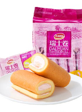 达利园草莓味瑞士卷柔软醇滑