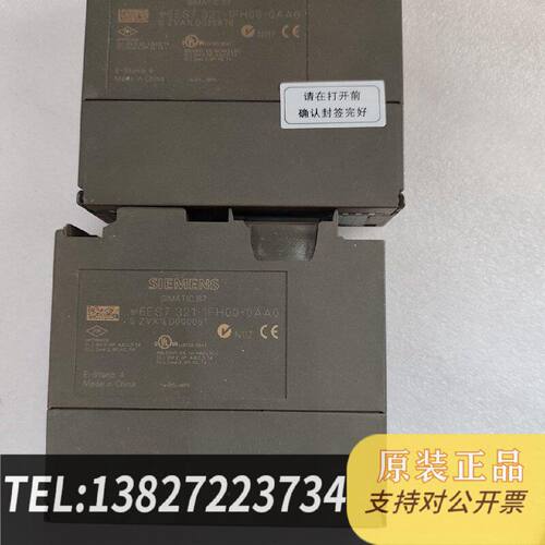 原装正品6ES73211FH000AA0两个现货议价