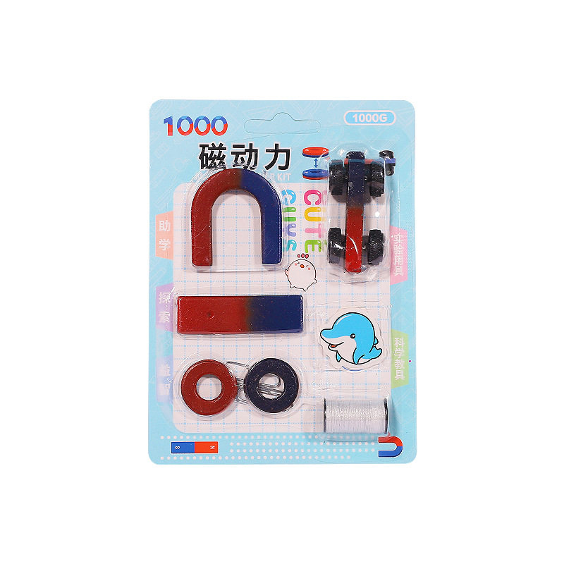 磁铁幼儿园教学教具小学生奖励