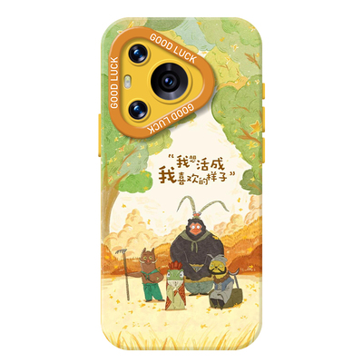 浪浪山小妖怪手机壳适用华为系列